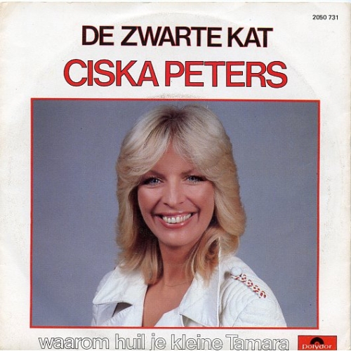 Polydor – 2050 731 - Ciska Peters – De Zwarte Kat / Waarom Huil Je Kleine Tamara (Warum Weinst Du...) (Front)