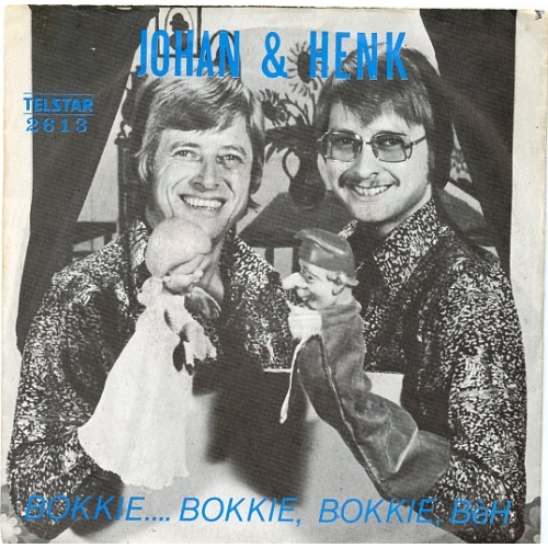 TS 2613 TF - Johan & Henk – Bokkie.... Bokkie, Bokkie, Bèh / Oh, Oh, Marietje (Front)