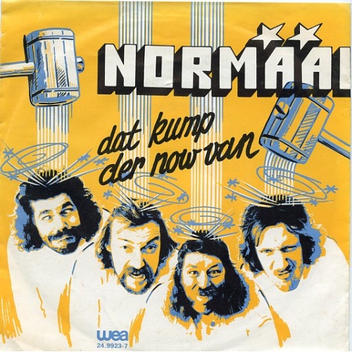 WEA – 24.9923-7 - Normaal – Dat Kump Der Now Van / Gin Pot Zo Scheef (Front)