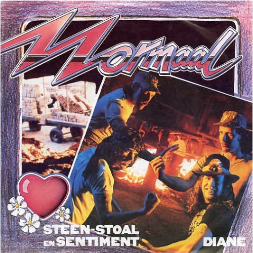 P.K. Records - 249 124-7  - Normaal – Steen-Stoal En Sentiment / Diane (Front)