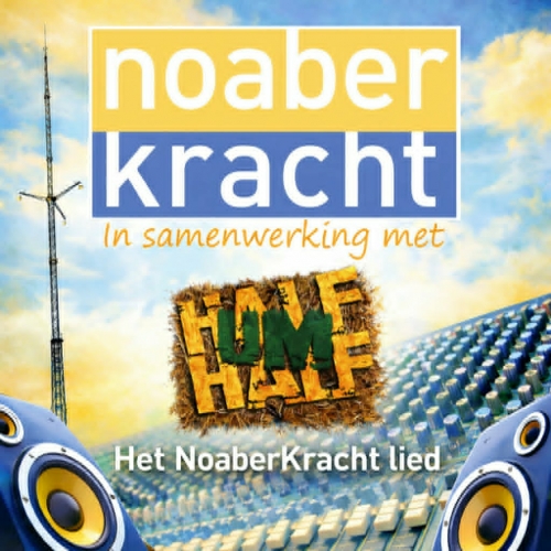 NKrecords 001 - Half um Half / Mara keyser - Noaberkracht / Komm,komm,komm (Front)