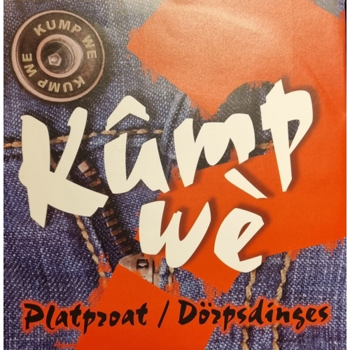 TV 2195 - Kump We - Platproat / Dorpsdinges  (Front)